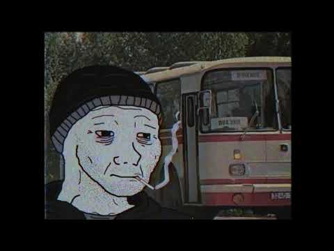 Видео: константин ступин  -  когда я умер (DOOMER WAVE)