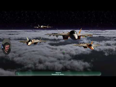 Видео: UFO2: Extraterrestrials / Xas / 1 год выживание с пришельцами