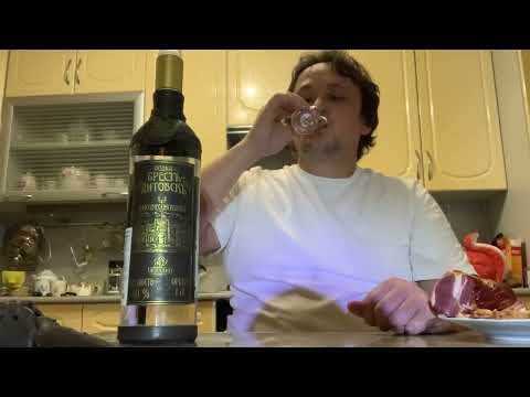 Видео: Водка «Брест-Литовск» классический рецепт