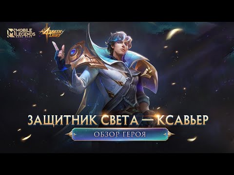 Видео: ЭТО НЕВОЗМОЖНО! САТОРУ ГОДЖО БЫЛ НЕЙТРАЛИЗОВАН