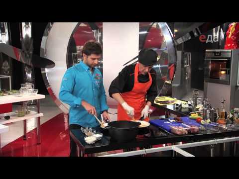 Видео: Фахитас