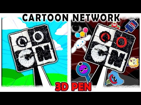 Видео: Incredibox Sprunki oc Cartoon Network фаза 4 с компиляцией 3D Pen