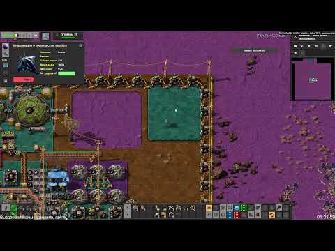 Видео: Factorio: Хомяк всё опять захомячит!
