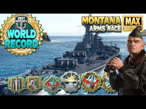 Видео: Команда мечты для нового МИРОВОГО РЕКОРДА Монтаны - World of Warships