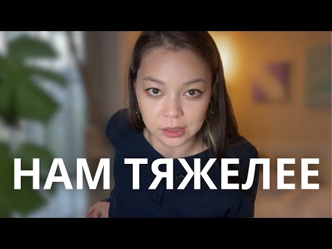 Видео: быть женщиной в сша в 10 раз хуже, чем мужчиной