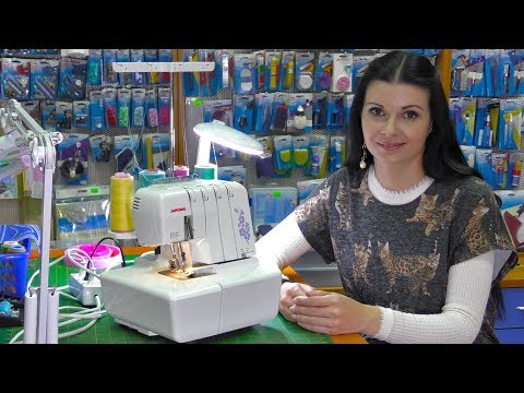 Видео: Новый оверлок -  JANOME SAMURAI 1000 из магазина Швейный мир