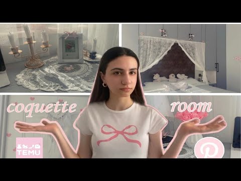 Видео: Комната как в Pinterest✨/распаковка с Temu🌷/Pinterest room 🌺✨