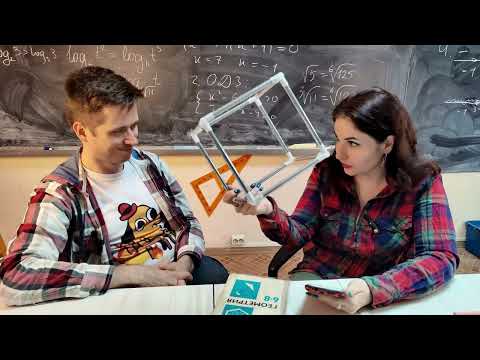 Видео: "Учебник" геометрии 6-8 и его авторы: Колмогоров, Черкасов