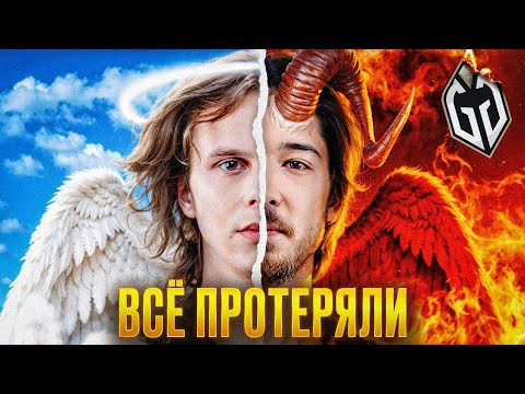Видео: Кик Dyrachyo. Как одна замена погубила организацию
