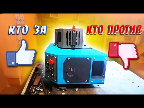 Видео: Станок для холодной ковки Узор-Н1.На другом я не работал...