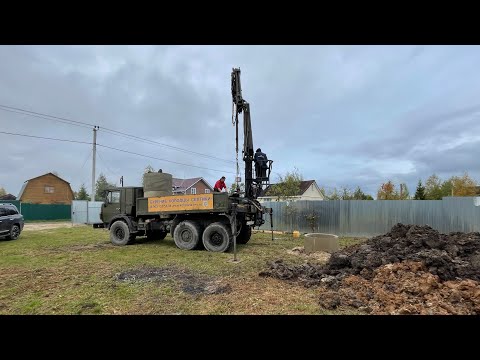 Видео: И снова Масюгино Копка колодца машиной в Клинском районе Московской Области