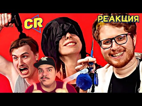 Видео: ▷ ЗАБОТИМСЯ О СЕБЕ С ВАЙЛДБЕРРИЗ БАРАХЛОМ l РЕАКЦИЯ на Chuck Review (ЧАК РЕВЬЮ)