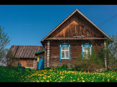 Видео: Лето в деревне у деда