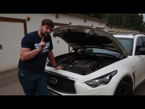 Видео: Infiniti QX70 - ВСЯ ПРАВДА!!! Отзыв бывшего владельца.