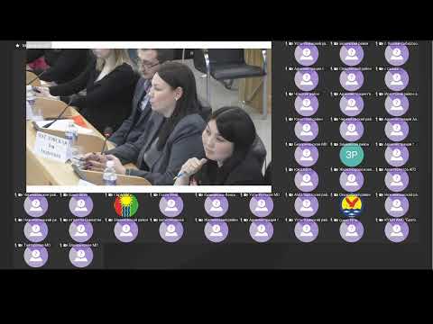 Видео: 2023-04-12 «Практические вопросы реализации осуществления мун-го контроля: отраслевые аспекты»