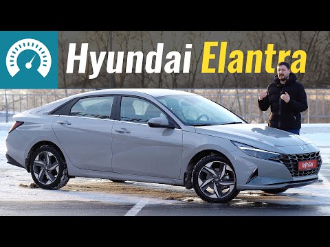 Видео: Корейцы УБИЛИ! Новая Elantra 2021 рвёт шаблоны!