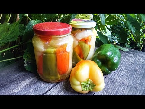 Видео: ПЕРЕЦ маринованный на зиму.