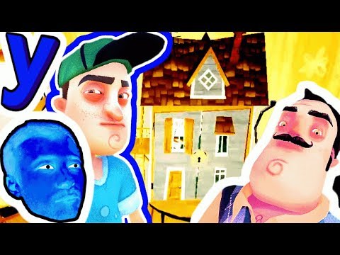 Видео: ПРоХоДиМеЦ Остановил АКУЛУ и Нашел ВЕНТИЛЬ! #532 игра Привет Сосед