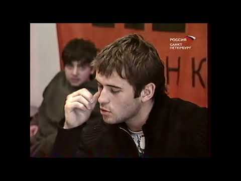 Видео: Вести-спорт. Санкт-Петербург (16.04.2004) Выпуск в 5:20