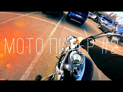 Видео: VULCAN 2000 В ГОРОДЕ #2