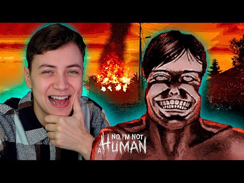 Видео: 🔥 ВСЕ КОНЦОВКИ! - СТРИМ - No am Not a Human | Нет, я не человек #noamnotahuman #янечеловек