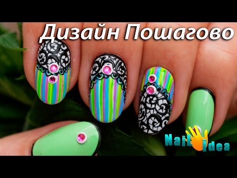 Видео: ГЕЛЬ-ЛАК маникюр на ЛЕТО пошагово | Летний дизайн ногтей с кружевом и вензелями | Оксана Маляренко