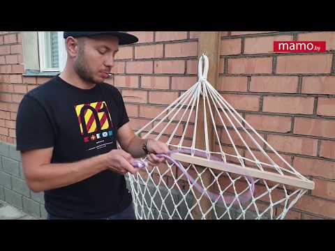 Видео: Как повесить гамак (2 способа крепления гамака)