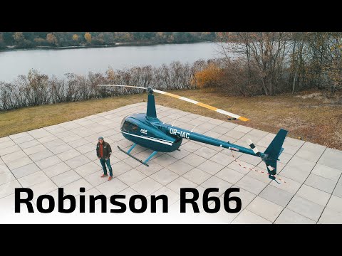 Видео: А вертолетов я и не боялся. Robinson 66