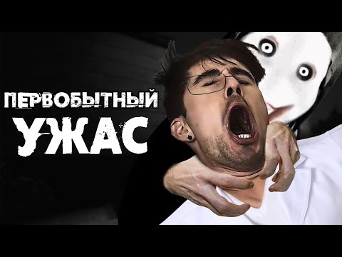 Видео: Я сыграл в Voices of the void и АХУ...