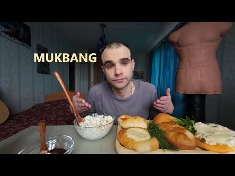 Видео: МУКБАНГ ВЫПЕЧКА ИЗ КУЛИНАРИИ / ПИЦЦА, БЕЛЯШ С МЯСОМ / КРАБОВЫЙ САЛАТ / EATING MUKBANG ASMR #mukbang