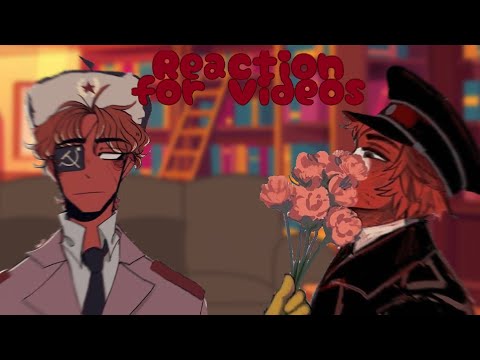 Видео: Реакция СССР и Рейха на тт//countryhumans//мята..