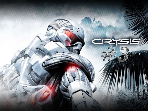 Видео: Crysis[#3] - Реликт (Прохождение на русском)  от No Name (Без комментариев))