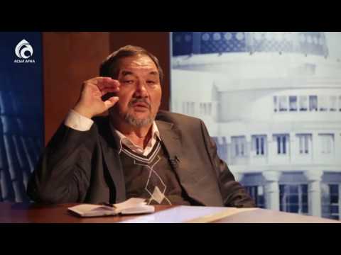 Видео: Тұрсын Жұртбай/Сүбелі сөз/АСЫЛ АРНА