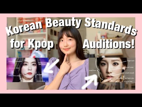 Видео: Корейские стандарты красоты для прослушиваний в KPOP? 🤔