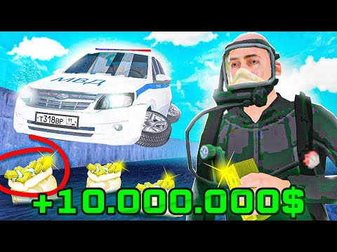 Видео: КУПИЛ СЕКРЕТНУЮ СХЕМУ ЗАРАБОТКА 10КК в ЧАС на МАТРЕШКА РП! (GTA CRMP)