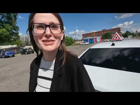 Видео: Экзамены ГИБДД. 04.06.2025. г. Ярославль 