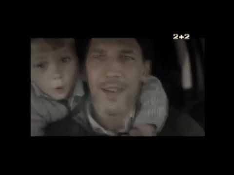 Видео: 2+2 Рекламный блок  11.03.2013