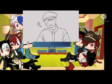 Видео: 🍃реакция стран на тик ток 3 часть 🍁