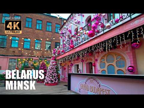 Видео: Минск 4K | Пешая экскурсия  по Раковскому предместью и не только | Немига | Комсомольская