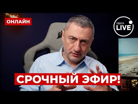 Видео: 💣АУСЛЕНДЕР: ВНЕЗАПНО! Сделку с ХАМАСом засекретили. Началась ЖЕСТКАЯ чистка внутри верхушки в Газе