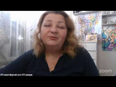 Видео: Недільна НейроГрафіка з ІПТ. "Моє тіло. До ідеальних форм з турботою." Леся Стойка
