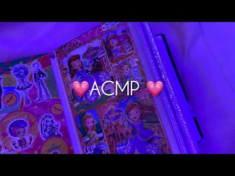 Видео: АСМР 💒 МОЯ ДЕТСКАЯ КОЛЛЕКЦИЯ НАКЛЕЕК И НЕ ТОЛЬКО 💦