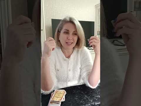 Видео: 💕💕💕 ПАУЗА ИЛИ ТОЧКА 🤔?💕💕💕