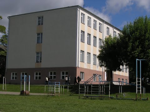 Видео: Місце зустрічі - місто дитинства. ЗОШ №1 м. Рожище. 2021 р.