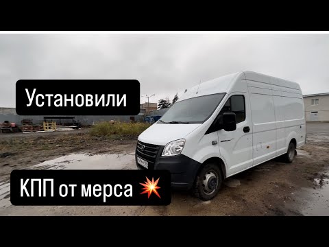 Видео: Шумоизоляция газели. Работаем с тестем💥