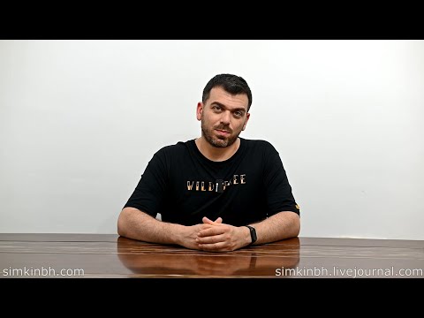 Видео: Перфорация барабанной перепонки и другие повреждения уха