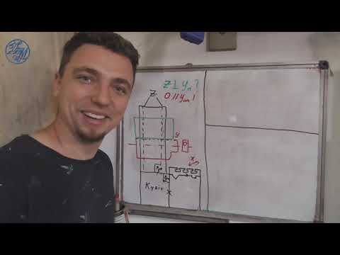 Видео: Ну як там Берта? 372Б. Поперечка.