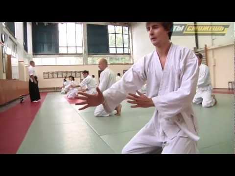 Видео: Ты сможешь. Выпуск №54. Айкидо