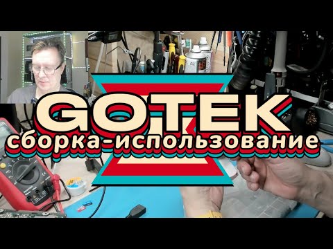 Видео: Эмулятор флоппи дисков Gotek v2 Сборка, прошивка, применение, нюансы