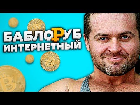 Видео: ДЕНИС БОРИСОВ / самый мощный качок-манипулятор